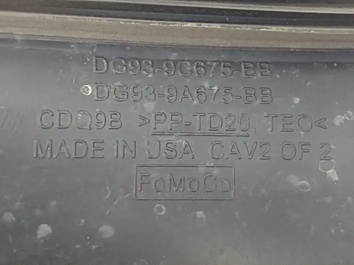 Ford Fusion II (2013 - ) DG939C675 Детали воздухозаборника — фото 3