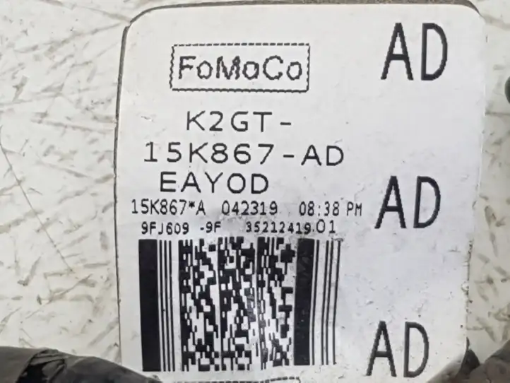 Ford Edge II (2015 - ) K2GT15K867 Прочая электропроводка — фото 2