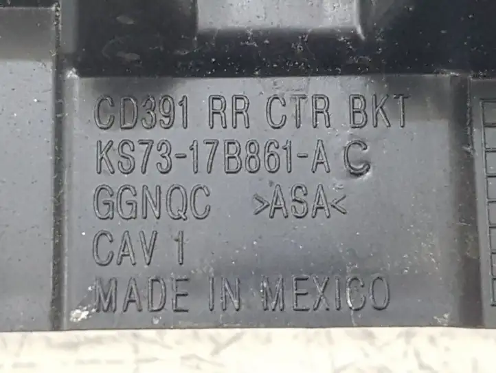 Ford Fusion II (2013 - ) KS7317B861 Кронштейн заднего бампера — фото 3