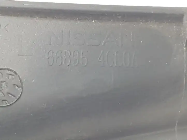 Nissan Rogue (2013 - 2016) 668954CL0A Накладка крыла — фото 4