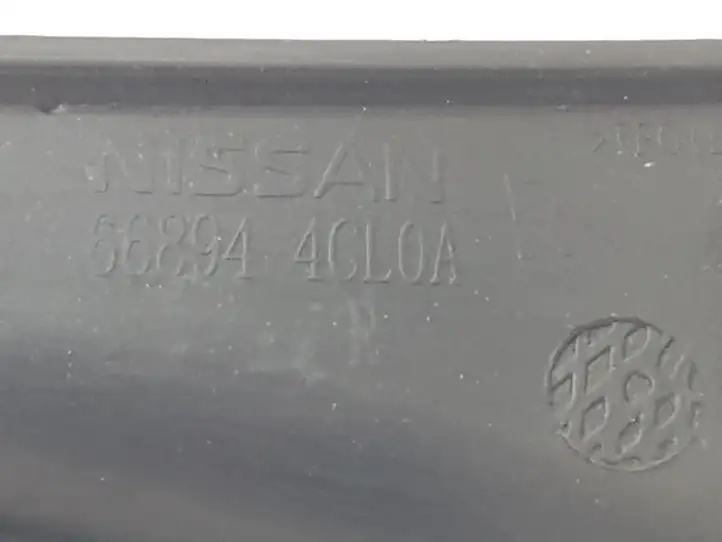 Nissan Rogue (2013 - 2016) 668944CL0A Накладка крыла — фото 4