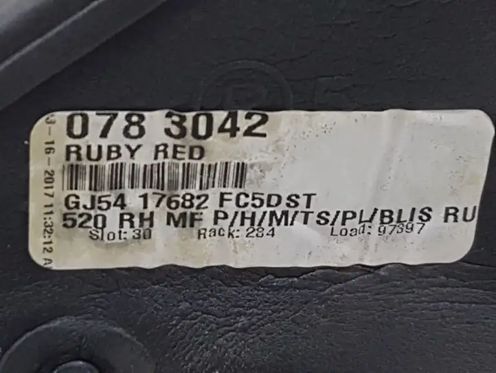 Ford Escape III (2013 - 2019) GJ5417682 Боковое зеркало с электроприводом — фото 7