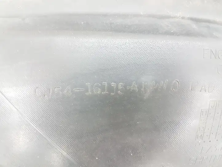 Ford Escape III (2013 - 2019) CJ5416115 Подкрылок колесной арки — фото 5