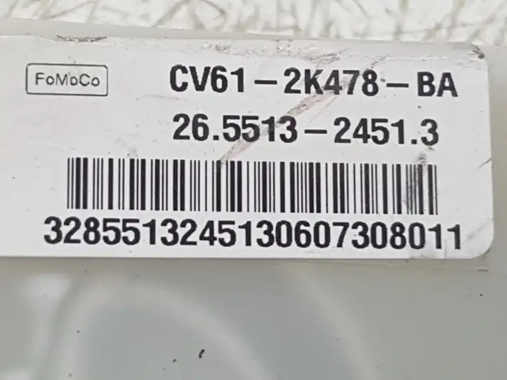 Ford Escape III (2013 - 2019) CV612K478 Бачок тормозной жидкости — фото 3