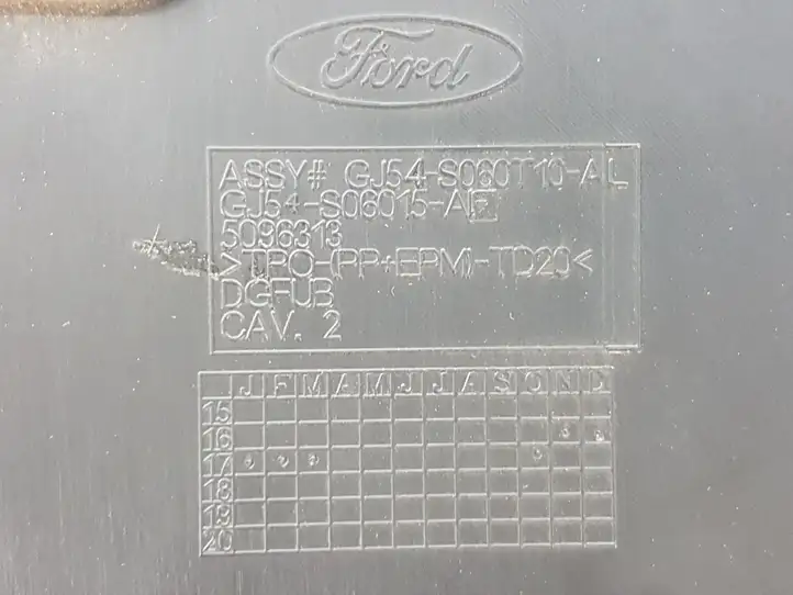 Ford Escape III (2013 - 2019) GJ54S060T10 Бардачок в сборе — фото 7