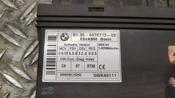 BMW 5 E60 E61 (2004 - 2010) 6135697871302 Модуль комфорта — фото 3