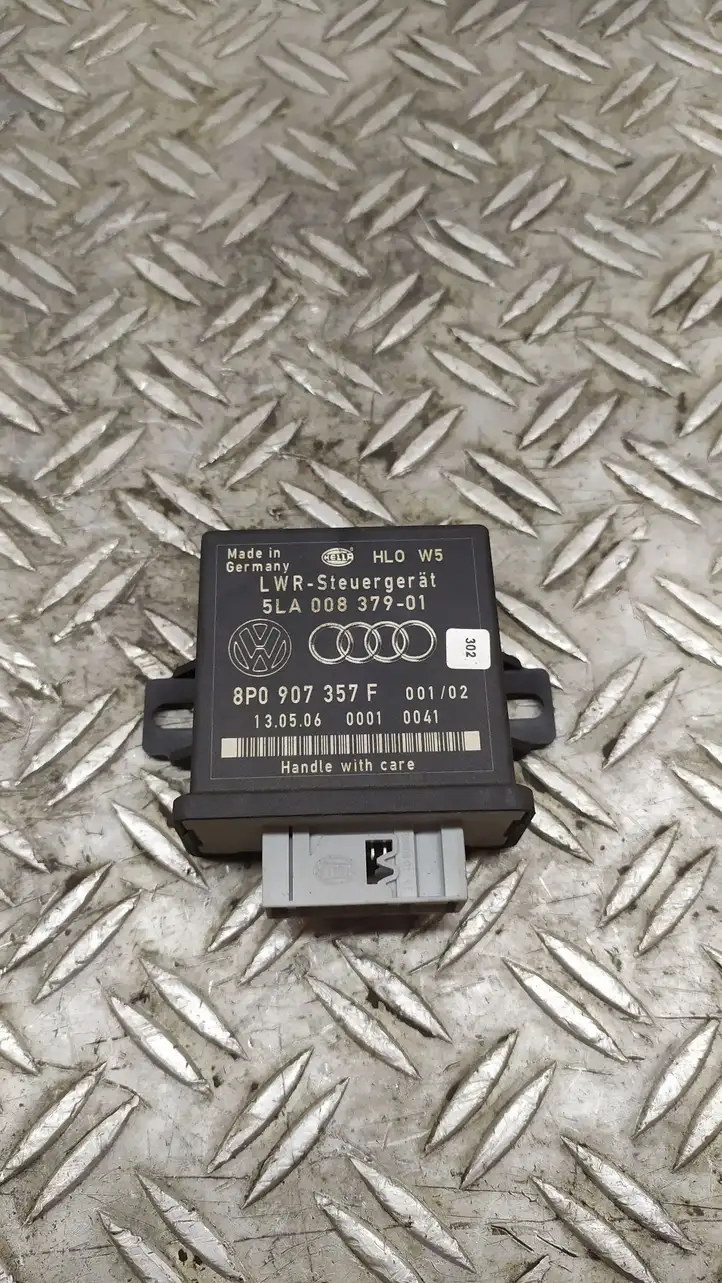 Audi Q7 4L (2005 - 2009) 8P0907357F Прочие блоки управления — фото 1