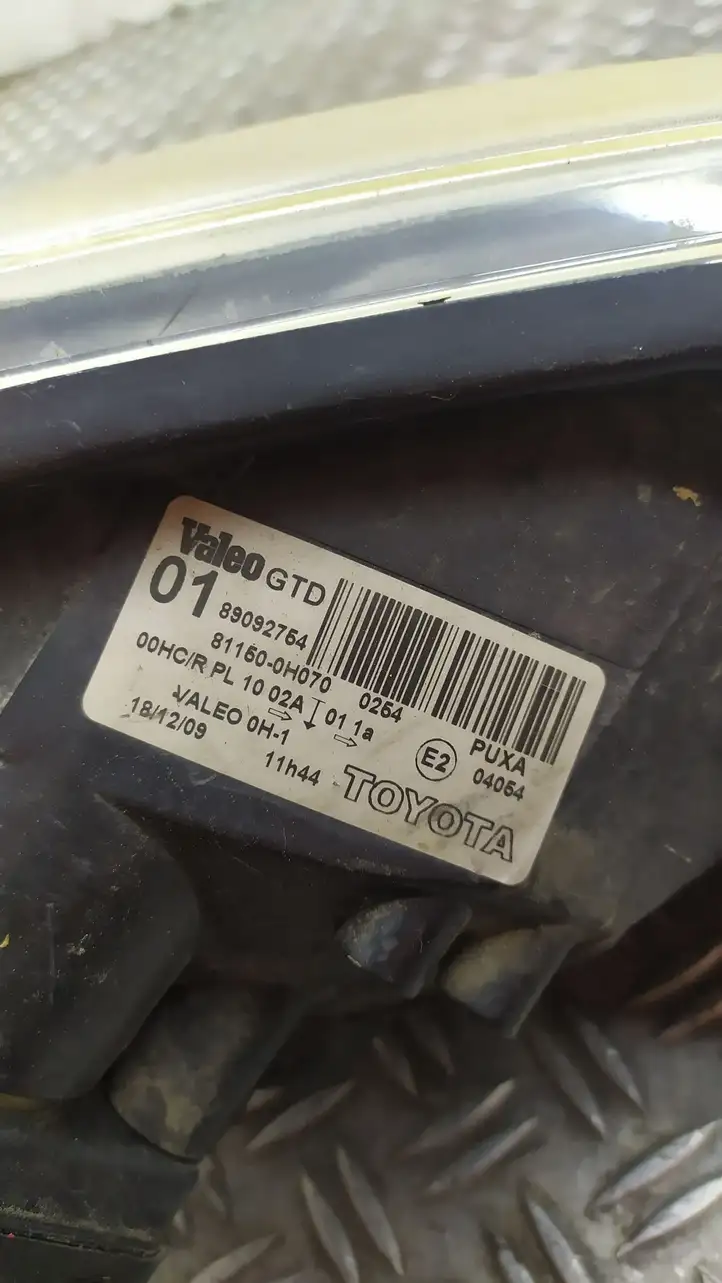 Toyota Aygo AB10 (2005 - 2008) 811500H070 Передняя фара — фото 2
