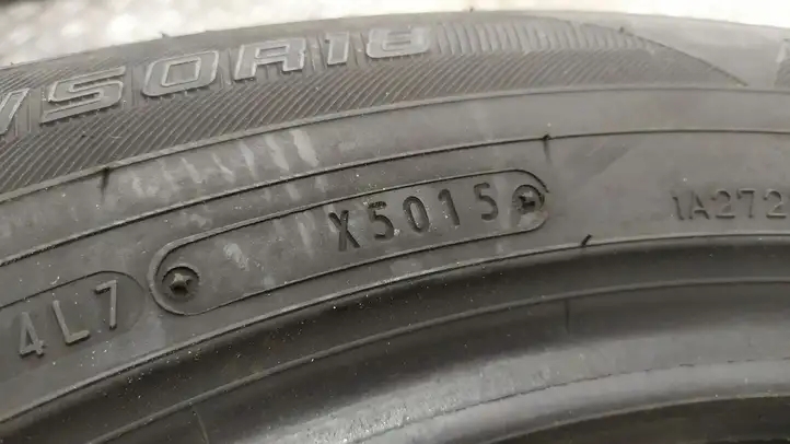 BMW X5 E53 (1999 - 2006) 24550R18 Летняя шина R18 — фото 4