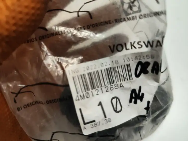 Audi A4 S4 B9 (2015 - 2019) 4M01212668A Кронштейны радиатора — фото 4