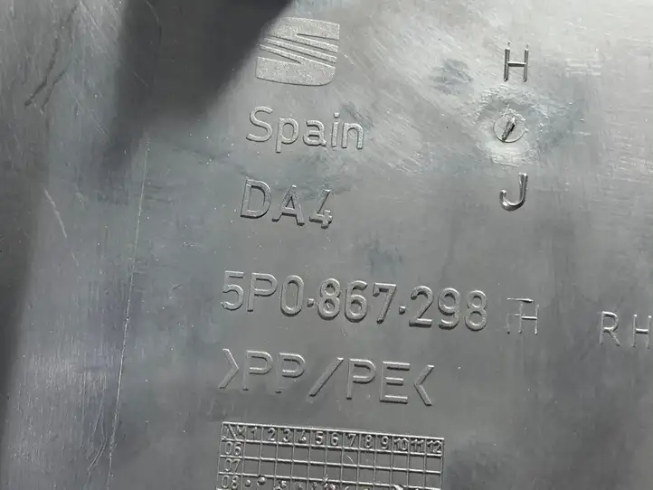 Seat Altea XL (2004 - 2015) 5P0867298 Нижняя обшивка стойки B — фото 2
