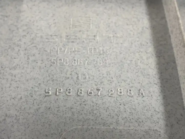 Seat Altea XL (2004 - 2015) 5P8867288 Верхняя обшивка стойки D — фото 2