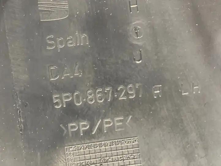 Seat Altea XL (2004 - 2015) 5P0867297 Нижняя обшивка стойки B — фото 2