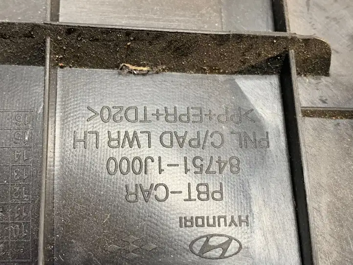 Hyundai i20 (PB PBT) (2008 - 2012) 847511J000 Нижняя отделка панели приборов — фото 3
