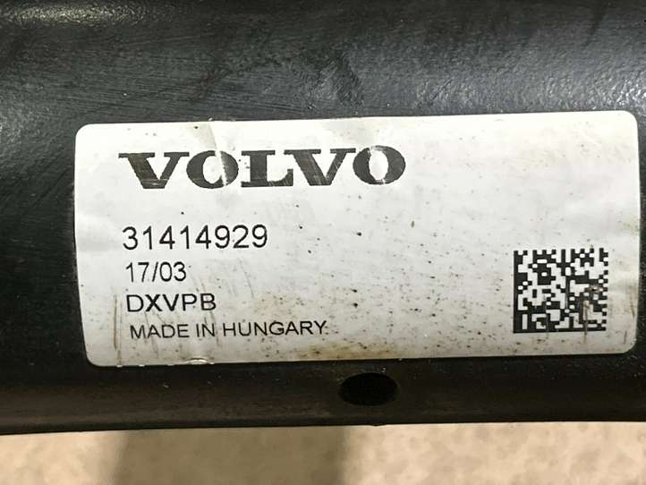 Volvo S90 (2016 - 2020)  31414929 Съемный крюк