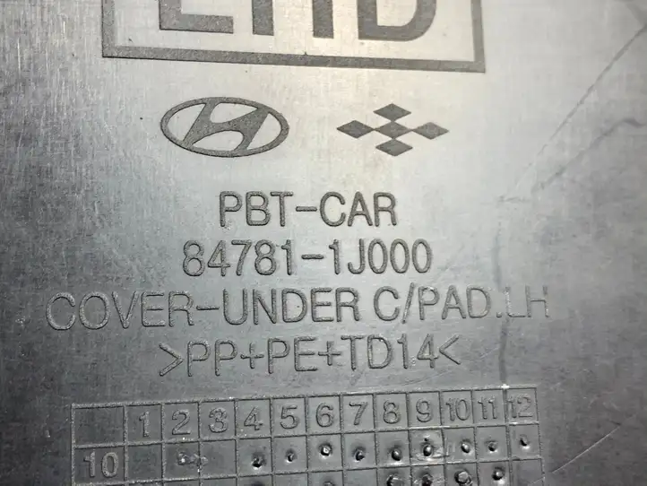 Hyundai i20 (PB PBT) (2008 - 2012) 847811J000 Нижняя отделка панели приборов — фото 4