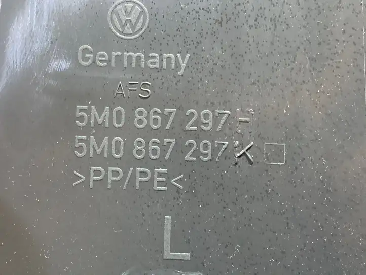 Volkswagen Golf Plus (2008 - 2014) 5M0867297H Нижняя обшивка стойки B — фото 2