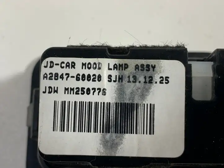 Kia Ceed (2012 - 2015) A284760020 Датчик света — фото 2