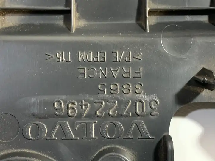 Volvo C30 (2007 - 2010) 30722496 Нижняя отделка панели приборов — фото 2
