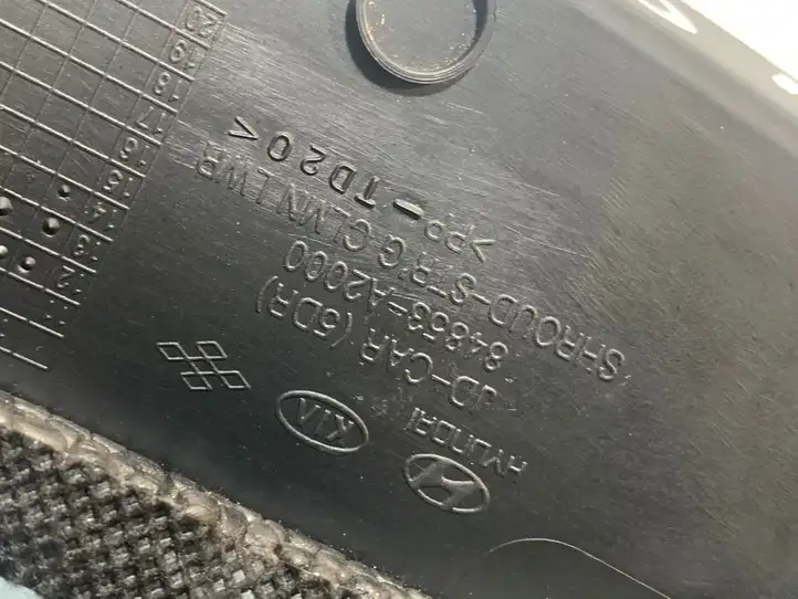 Kia Ceed (2012 - 2015) 84853A2000 Обшивка рулевой колонки — фото 6