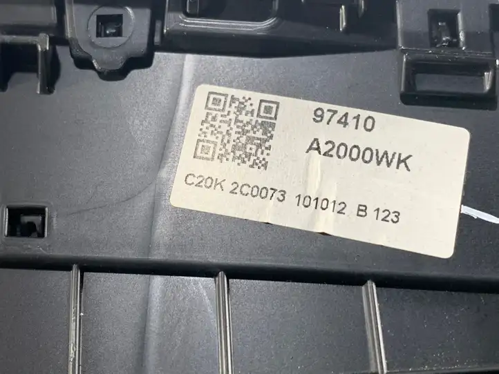 Kia Ceed (2012 - 2015) 84832A2000CR Центральный воздушный дефлектор — фото 10