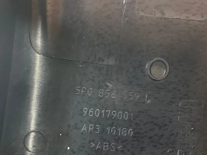Seat Altea XL (2004 - 2015) 5P0858559F Обшивка рулевой колонки — фото 2