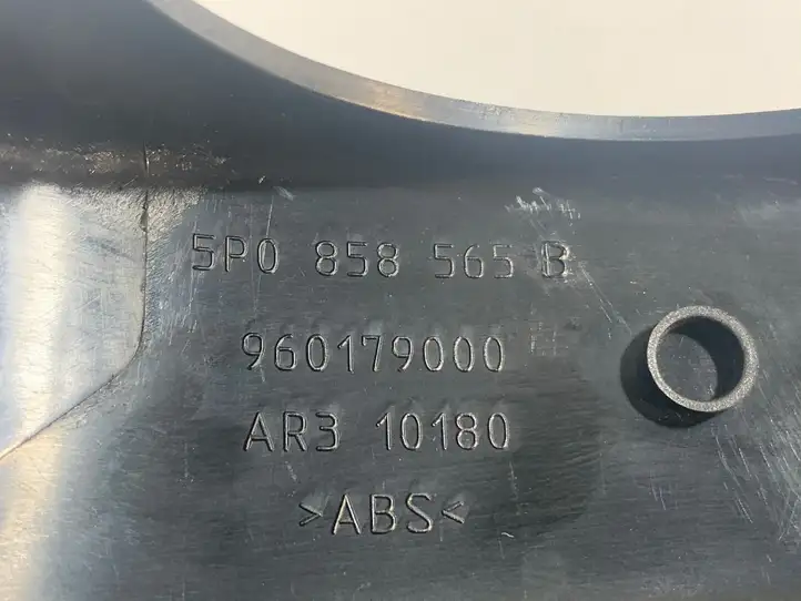 Seat Altea XL (2004 - 2015) 5P0858559F Обшивка рулевой колонки — фото 5
