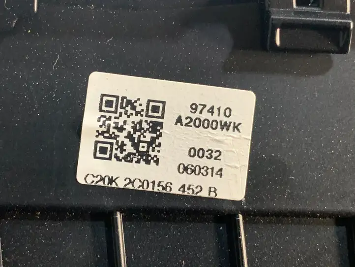 Kia Ceed (2012 - 2015) 84832A2000CR Центральный воздушный дефлектор — фото 9