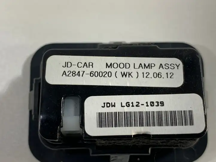 Kia Ceed (2012 - 2015) A284760020 Датчик света — фото 3