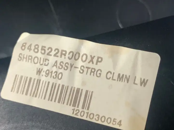 Hyundai i30 (2012 - 2015) 848342R000 Обшивка рулевой колонки — фото 2