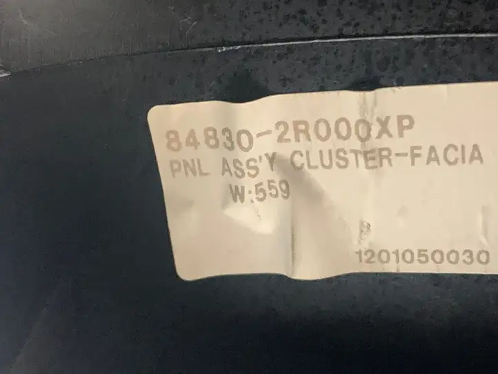 Hyundai i30 (2012 - 2015) 848342R000 Обшивка рулевой колонки — фото 5
