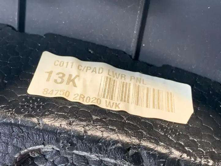 Hyundai i30 (2012 - 2015) 847502R020 Нижняя отделка панели приборов — фото 2