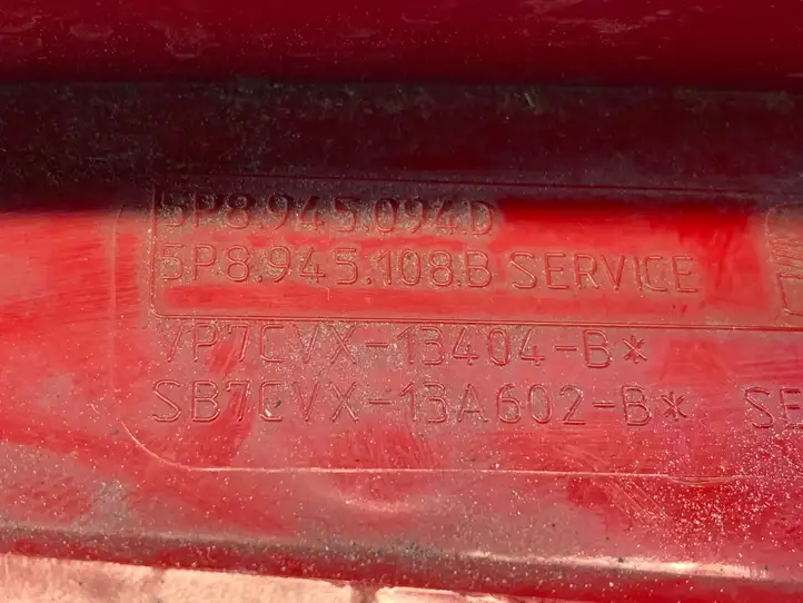 Seat Altea XL (2004 - 2015) 5P8945094D Задний фонарь в крышке багажника — фото 4