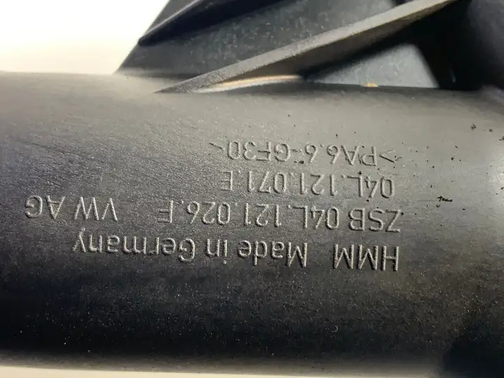 Skoda Octavia Mk3 (5E) (2013 - 2019) 04L121026F Шланги системы охлаждения — фото 4