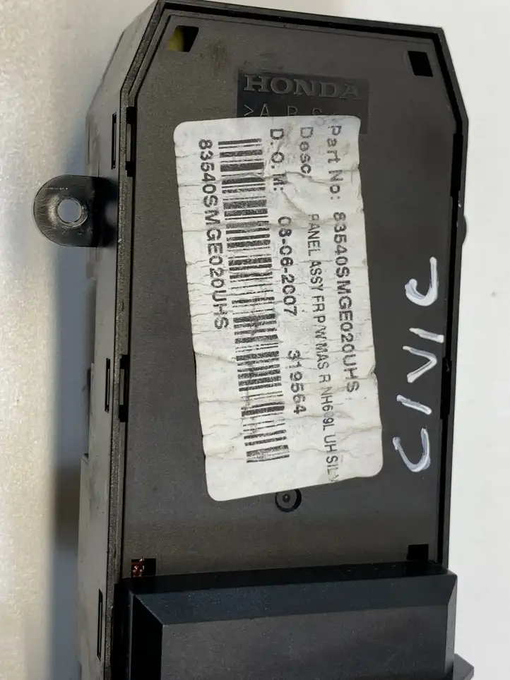 Honda Civic (2006 - 2011) 83540SMGE02 Блок кнопок стеклоподъемников — фото 2