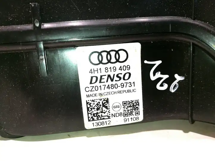 Audi A8 S8 D4 4H (2010 - 2014) 4H1819409 Прочие детали салона — фото 2