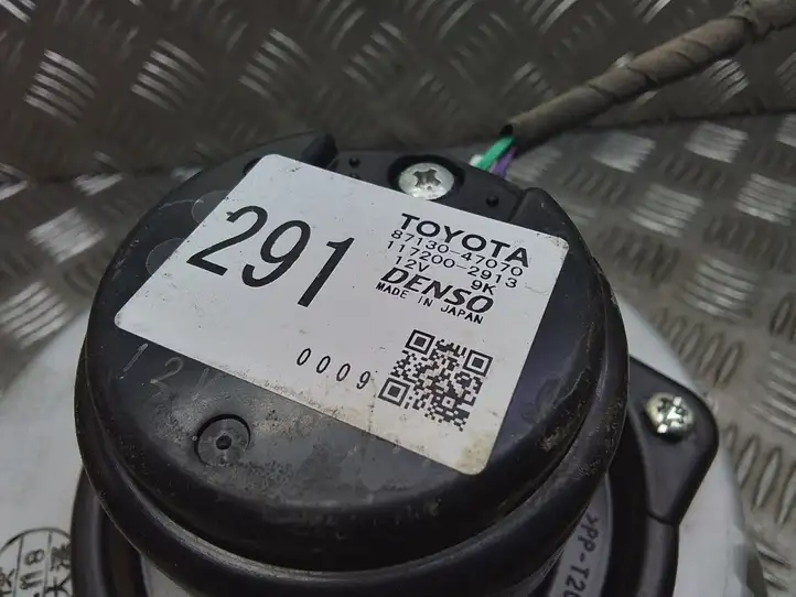 Toyota Prius (XW20) (2003 - 2009) 8713047070 электрический вентилятор батареи автомобиля — фото 2