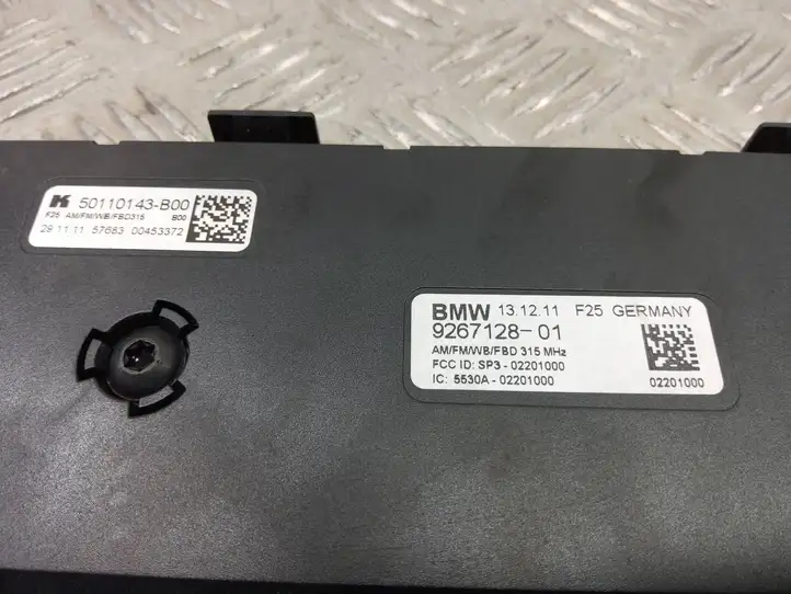 BMW X3 F25 (2010 - 2017) 9267128 Усилитель антенны — фото 2