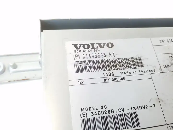 Volvo XC60 (2008 - 2013) 31409935 Усилитель звука — фото 4