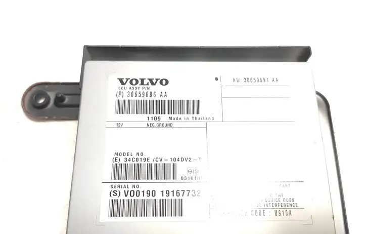 Volvo V70 (2007 - 2013) 30659686AA Усилитель звука — фото 3