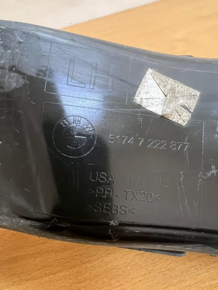 BMW X5 E70 (2006 - 2013)  51747222877 Другая деталь салона