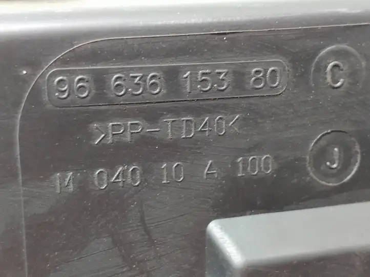 Peugeot Partner (2012 - 2015) 9663615380 Ящик аккумулятора — фото 5