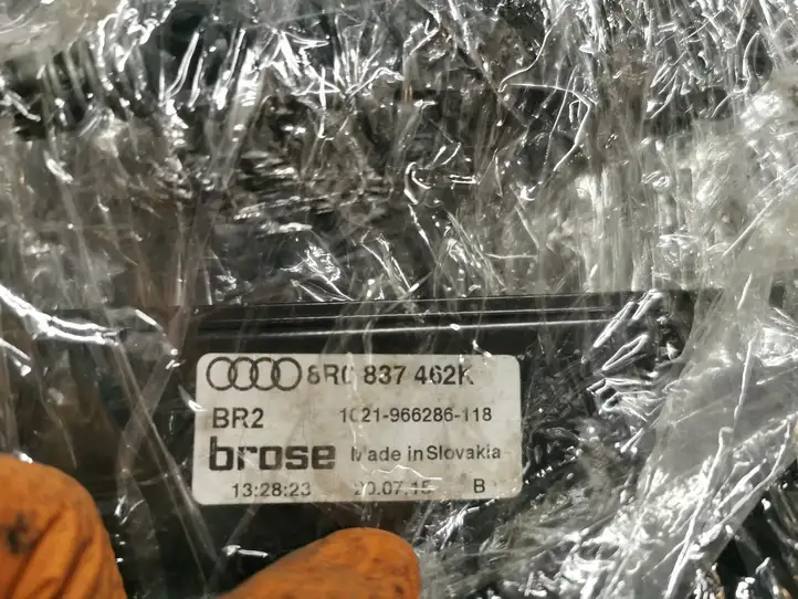 Audi Q5 SQ5 (2012 - 2017) 8R0837462K Электростеклоподъемник передний (комплект) — фото 3