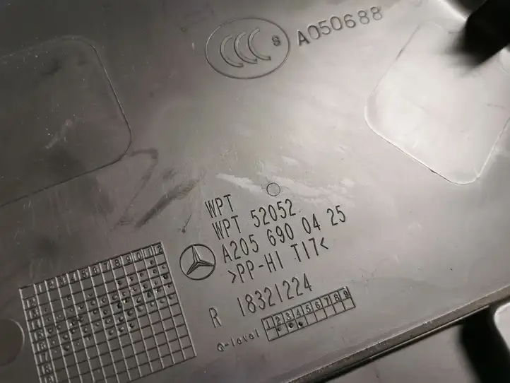 Mercedes-Benz C W205 (2014 - 2021) A2056900425 Нижняя обшивка стойки B — фото 3