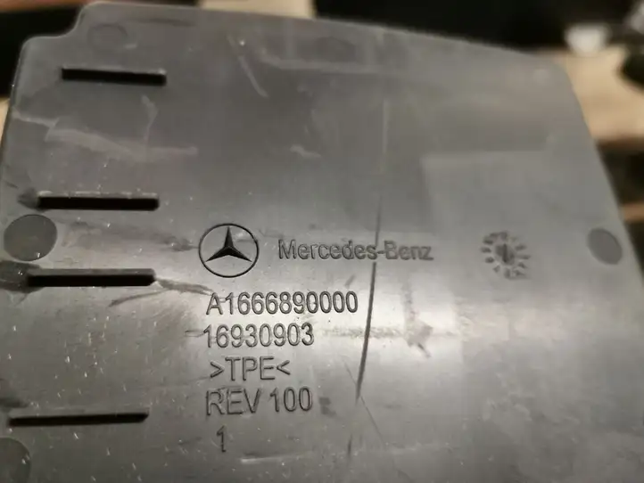 Mercedes-Benz GLE W166/C292 (2015 - 2019) A1666890000 Передний коврик салона — фото 3