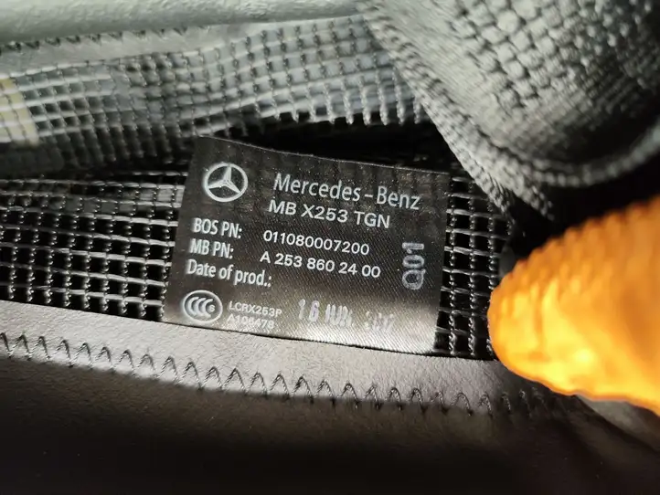 Mercedes-Benz GLC X253/C253 (2015 - ) A2538602400 Шторка — фото 4
