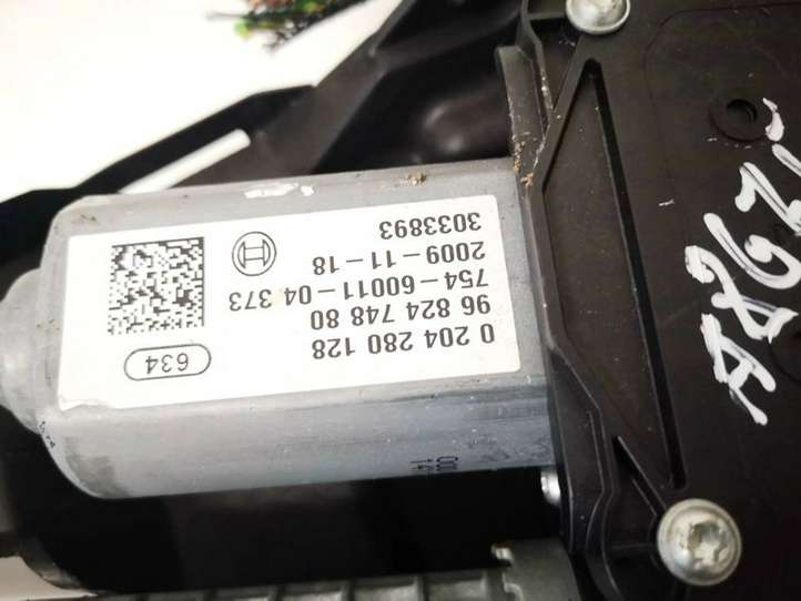 Peugeot 5008 (2009 - 2013)  0204280128 Колодки ручного тормоза
