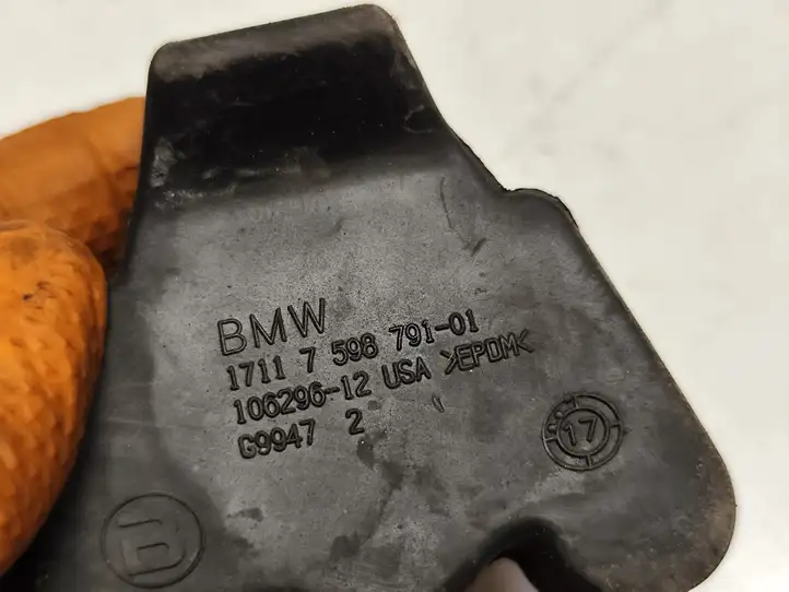 BMW X5 F15 (2013 - 2017) 7598791 Кронштейн панели радиатора — фото 3