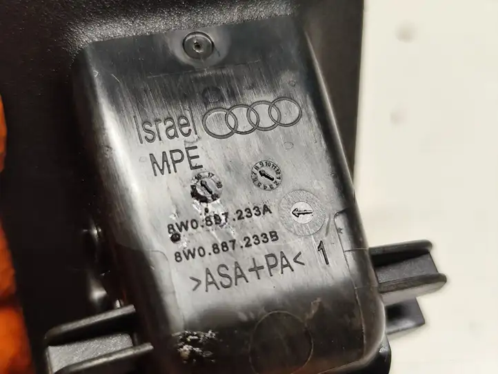 Audi A4 S4 B9 (2015 - 2019) 8W0887233A Заглушка ISOFIX — фото 4