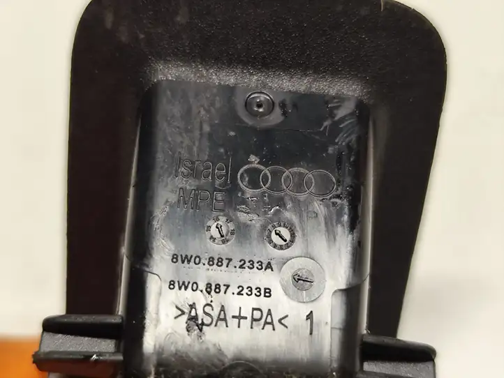Audi A4 S4 B9 (2015 - 2019) 8W0887233A Заглушка ISOFIX — фото 3